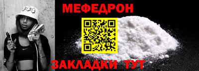 кокаин колумбия Краснознаменск