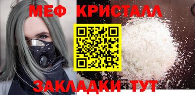кокаин колумбия Краснознаменск