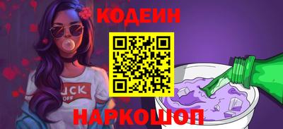 меф VHQ Краснодар