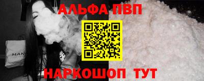 кокаин колумбия Краснознаменск
