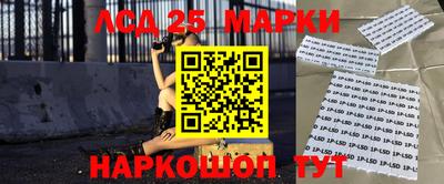 меф VHQ Краснодар