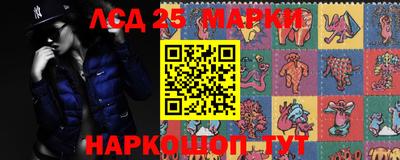 меф VHQ Краснодар