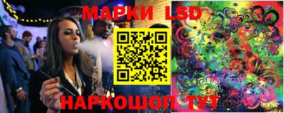 кокаин колумбия Краснознаменск