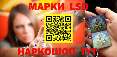 меф VHQ Краснодар