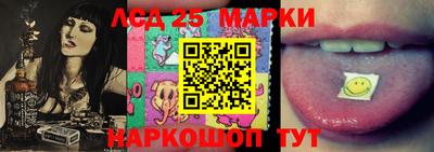 кокаин колумбия Краснознаменск