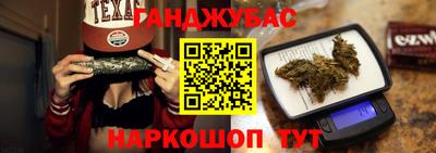 ешки Краснокаменск
