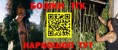 ешки Краснокаменск