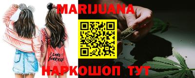 меф VHQ Краснодар