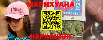 кокаин колумбия Краснознаменск