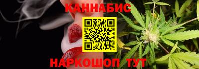 ешки Краснокаменск