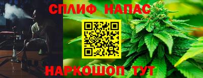 кокаин колумбия Краснознаменск