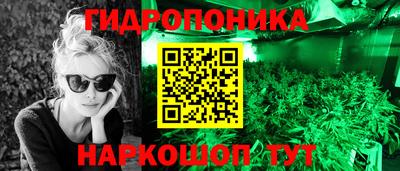 ешки Краснокаменск