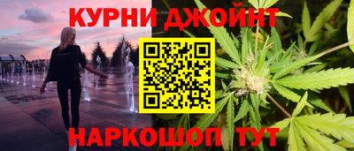 ешки Краснокаменск