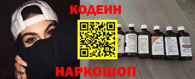 меф VHQ Краснодар