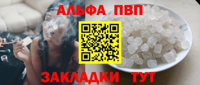 кокаин колумбия Краснознаменск