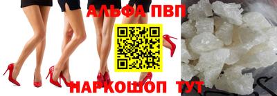 кокаин колумбия Краснознаменск