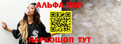 ешки Краснокаменск