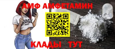 ешки Краснокаменск