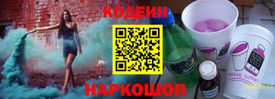меф VHQ Краснодар