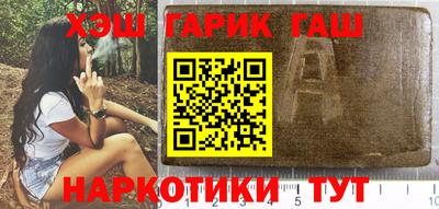 кокаин колумбия Краснознаменск