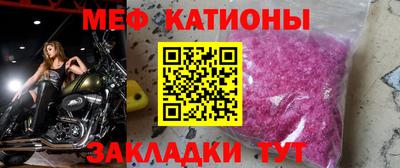 кокаин колумбия Краснознаменск