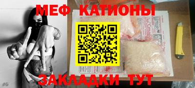 кокаин колумбия Краснознаменск