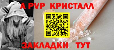 кокаин колумбия Краснознаменск