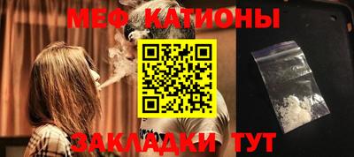 кокаин колумбия Краснознаменск