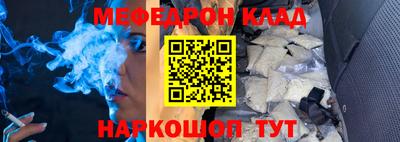 кокаин колумбия Краснознаменск
